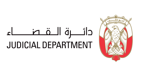 Judicial Department recognition for Power of Attorney